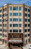 Туры в отель Homeinn Ripple Yun Hotel (Gaoyou High-Speed Railway Station)