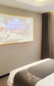 Туры в отель Yitel Collection Hotel (Dalian High-tech Zone Wanda Plaza)