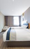 Туры в отель Homeinn Selected Hotel (Qingdao Jiaozhou Shanghe Ka'ao'si)