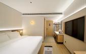 Туры в отель Homeinn Plus Hotel (Yangzhou Dongguan Street Wuyue Plaza)