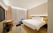 Туры в отель Homeinn Plus Hotel (Yangzhou Dongguan Street Wuyue Plaza)