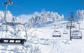 Туры в отель Magic Ski