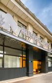 Туры в отель Homeinn Ripple Hotel (Huzhou East New City Lilan)