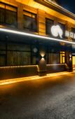 Туры в отель Homeinn Ripple Hotel (Huzhou East New City Lilan)