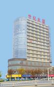 Туры в отель Junyi Chain Hotel (Funing Yijiayuan)