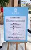 Туры в отель PERO Pero Hotel (Changsha Huanghua International Airport)