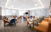 Туры в отель LanO International Hotel Suqian Xiangwang Hometown Powerlong