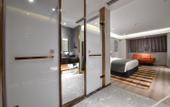 Туры в отель LanO International Hotel Suqian Xiangwang Hometown Powerlong