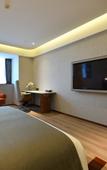 Туры в отель LanO International Hotel Suqian Xiangwang Hometown Powerlong