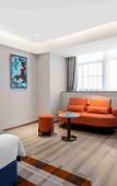 Туры в отель LanO International Hotel Suqian Xiangwang Hometown Powerlong