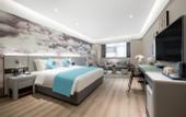 Туры в отель LanO International Hotel Suqian Xiangwang Hometown Powerlong