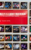 Туры в отель Shangkeyou Hotel (Suzhou South Bus Station Tuanjieqiao Subway Station)