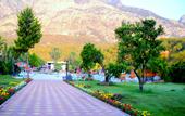 Туры в отель Magic Sun Hotel