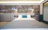 Туры в отель Nanjing Lishui Railway Station LANOU INTERNATIONAL Hotel