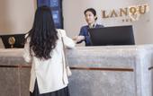 Туры в отель Nanjing Lishui Railway Station LANOU INTERNATIONAL Hotel