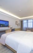 Туры в отель Nanjing Lishui Railway Station LANOU INTERNATIONAL Hotel