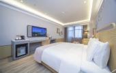 Туры в отель Nanjing Lishui Railway Station LANOU INTERNATIONAL Hotel