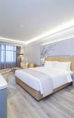 Туры в отель Nanjing Lishui Railway Station LANOU INTERNATIONAL Hotel