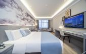 Туры в отель Nanjing Lishui Railway Station LANOU INTERNATIONAL Hotel