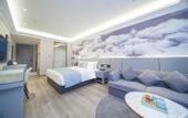 Туры в отель Nanjing Lishui Railway Station LANOU INTERNATIONAL Hotel