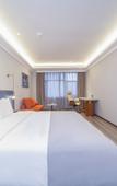 Туры в отель Nanjing Lishui Railway Station LANOU INTERNATIONAL Hotel