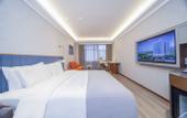 Туры в отель Nanjing Lishui Railway Station LANOU INTERNATIONAL Hotel