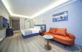 Туры в отель Nanjing Lishui Railway Station LANOU INTERNATIONAL Hotel