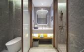 Туры в отель Nanjing Lishui Railway Station LANOU INTERNATIONAL Hotel
