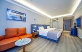 Туры в отель Nanjing Lishui Railway Station LANOU INTERNATIONAL Hotel