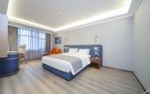 Туры в отель Nanjing Lishui Railway Station LANOU INTERNATIONAL Hotel