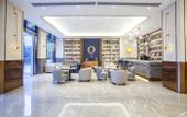 Туры в отель Nanjing Lishui Railway Station LANOU INTERNATIONAL Hotel