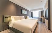 Туры в отель Shankee Coffee Style Hotel (Zengzi Square Xinghewan, Jiaxiang County)