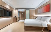 Туры в отель Shankee Coffee Style Hotel (Zengzi Square Xinghewan, Jiaxiang County)