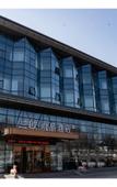 Туры в отель Dongping LanOuShangPin Hotel