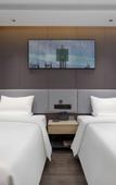 Туры в отель Thank Inn Hotel (Nanfeng Jidu Culture Plaza Government Office Branch)