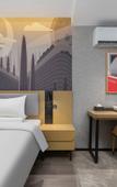 Туры в отель Thank Inn Hotel (Nanfeng Jidu Culture Plaza Government Office Branch)