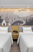 Туры в отель Thank Inn Hotel (Nanfeng Jidu Culture Plaza Government Office Branch)