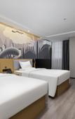 Туры в отель Thank Inn Hotel (Nanfeng Jidu Culture Plaza Government Office Branch)