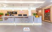 Туры в отель Shankee Hotel (Jining Qufu Ruixiang Road Sankong Scenic Area)