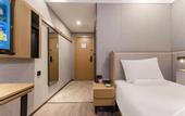 Туры в отель Shankee Hotel (Jining Qufu Ruixiang Road Sankong Scenic Area)