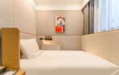 Туры в отель Shankee Hotel (Jining Qufu Ruixiang Road Sankong Scenic Area)