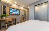 Туры в отель Shankee Hotel (Jining Qufu Ruixiang Road Sankong Scenic Area)