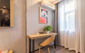 Туры в отель Shankee Hotel (Jining Qufu Ruixiang Road Sankong Scenic Area)