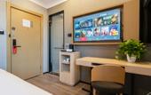 Туры в отель Shankee Hotel (Jining Qufu Ruixiang Road Sankong Scenic Area)