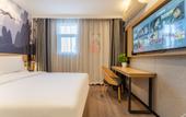 Туры в отель Shankee Hotel (Jining Qufu Ruixiang Road Sankong Scenic Area)