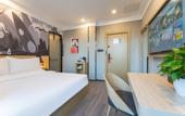 Туры в отель Shankee Hotel (Jining Qufu Ruixiang Road Sankong Scenic Area)