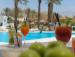 Туры в U Sunrise Club Eilat