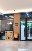Туры в отель Shankee Hotel (Xilingol League Wulagai Square)