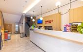 Туры в отель Shankee Hotel (Lanzhou Chengguan Gansusheng People's Hospital)