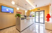 Туры в отель Shankee Hotel (Lanzhou Chengguan Gansusheng People's Hospital)